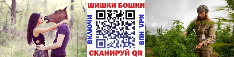 Названия наркотиков Лобня Каннабис  КОКАИН  АМФ  Псилоцибиновые грибы  МЕФ 
