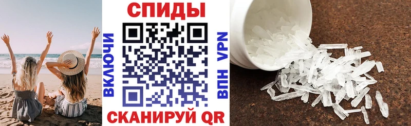 Амфетамин 97% дарк нет как зайти Лобня