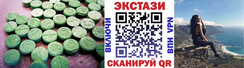ЭКСТАЗИ ешки  даркнет официальный сайт  Лобня 