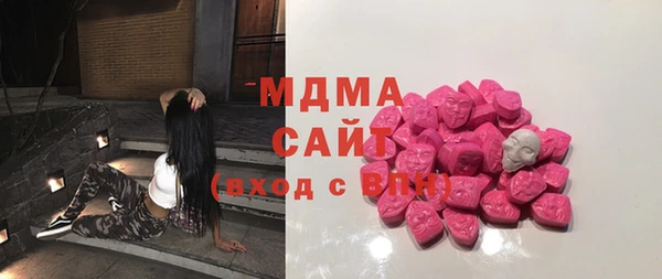 кокаин Алзамай