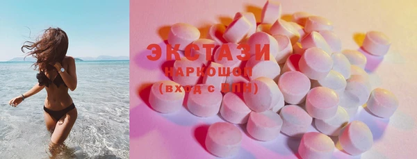 шишки Алексеевка