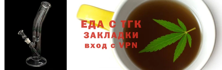 кокаин VHQ Алексин