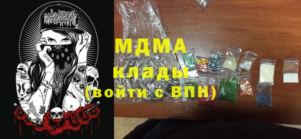шишки Алексеевка