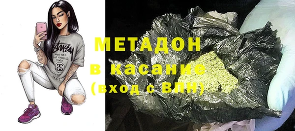 шишки Алексеевка