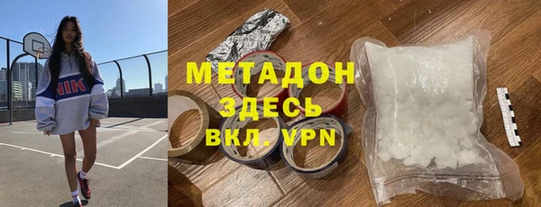 шишки Алексеевка