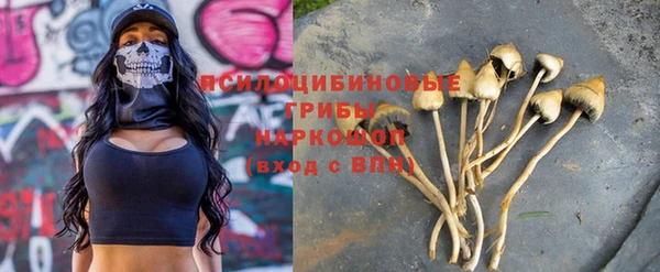 кокаин Алзамай