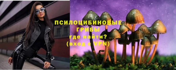 кокаин Алзамай