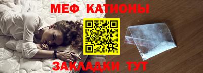 PSILOCYBIN Анжеро-Судженск