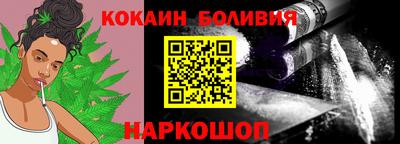 герыч Анапа