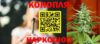 круглые Ангарск