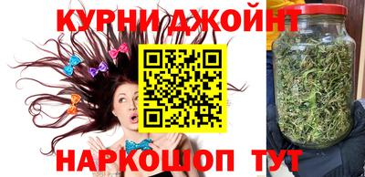 PSILOCYBIN Анжеро-Судженск