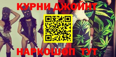 круглые Ангарск