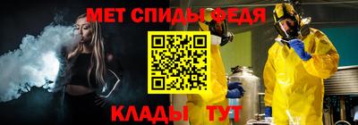 круглые Ангарск