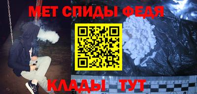 круглые Ангарск